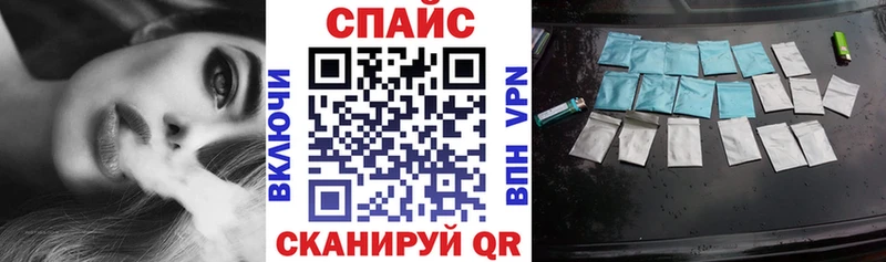 БУТИРАТ оксибутират  Обнинск 