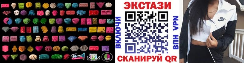 Экстази ешки  где можно купить   Обнинск 