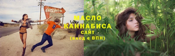 a pvp Бронницы