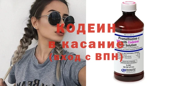 a pvp Бронницы