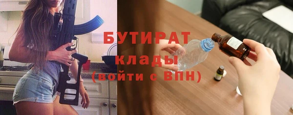 МДПВ Богородск