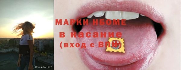 МДПВ Богданович