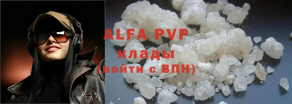 a pvp Бронницы