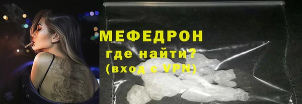 a pvp Бронницы