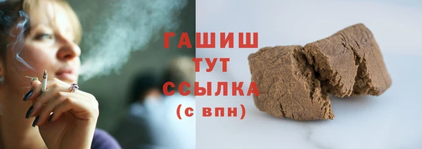 a pvp Бронницы
