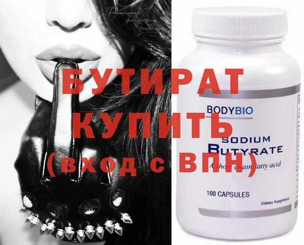 a pvp Бронницы