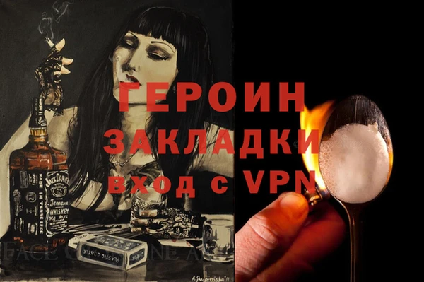 a pvp Бронницы