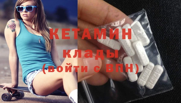 a pvp Бронницы