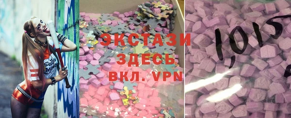 a pvp Бронницы