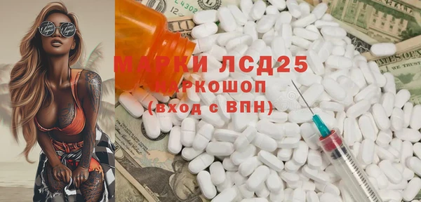 a pvp Бронницы