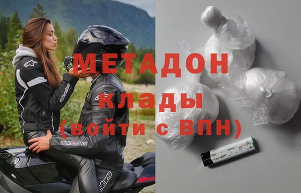 a pvp Бронницы