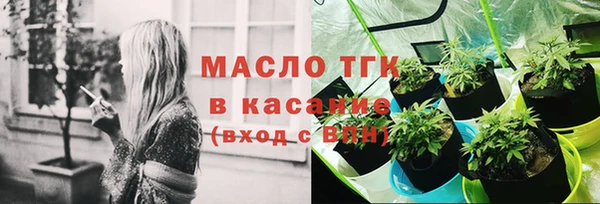 a pvp Бронницы