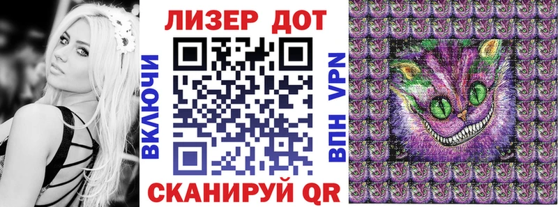 mega ССЫЛКА  Обнинск  Марки N-bome 1,5мг 